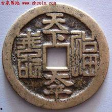 天下太平,盛世画卷下的和谐共生