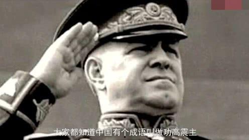 百家讲坛：二战人物,英雄辈出的时代传奇