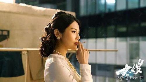 大嫂华丽归来,重振风云，再创辉煌