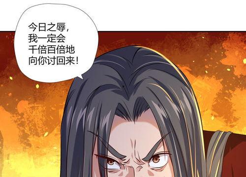 武灵剑尊,剑道巅峰，传奇再现