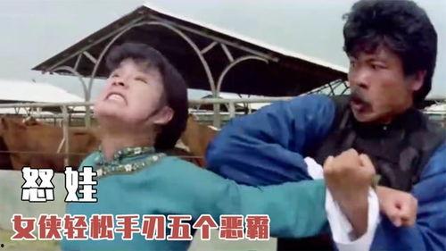 五年后我掀翻仇人全家,掀翻仇人全家的惊天逆袭