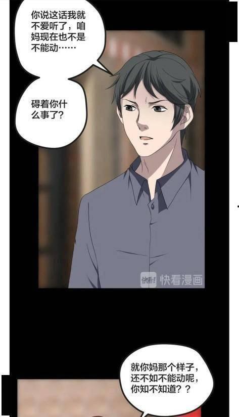 别紧张 我来自未来,揭秘“我来自未来”的神秘之旅